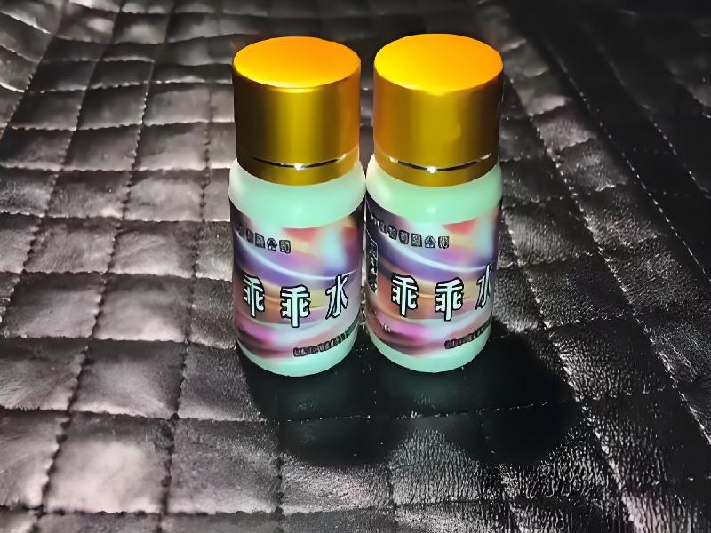 催听迷用品5689-DHo型号